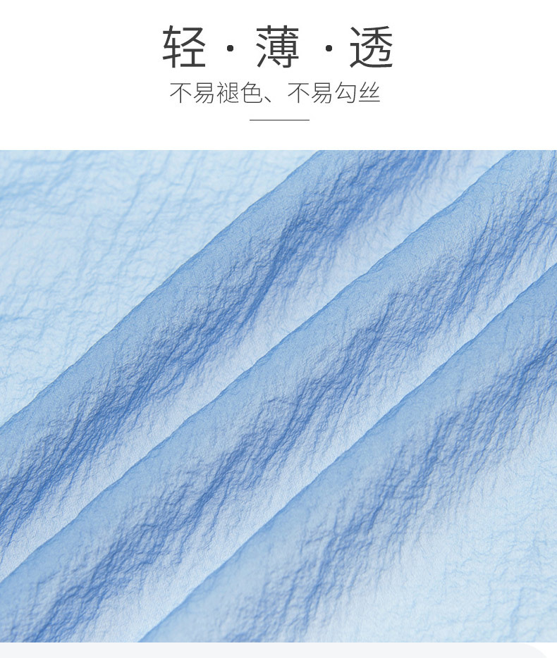 银离子皮肤衣_05.jpg