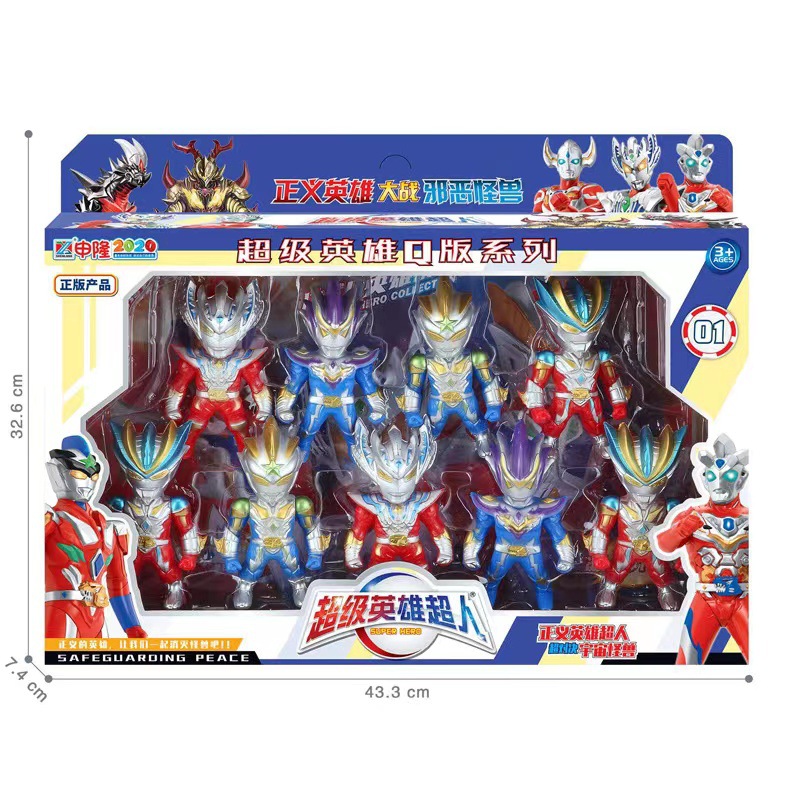 微信图片_20211127142347