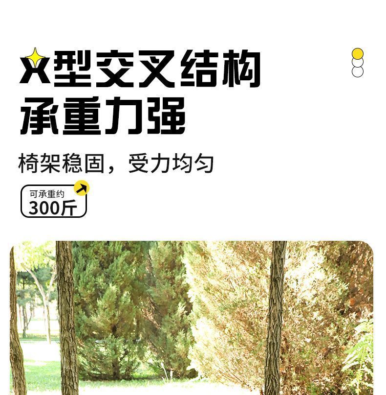 776cf332-5bc2-4825-9c75-5a4253a205bd.jpe