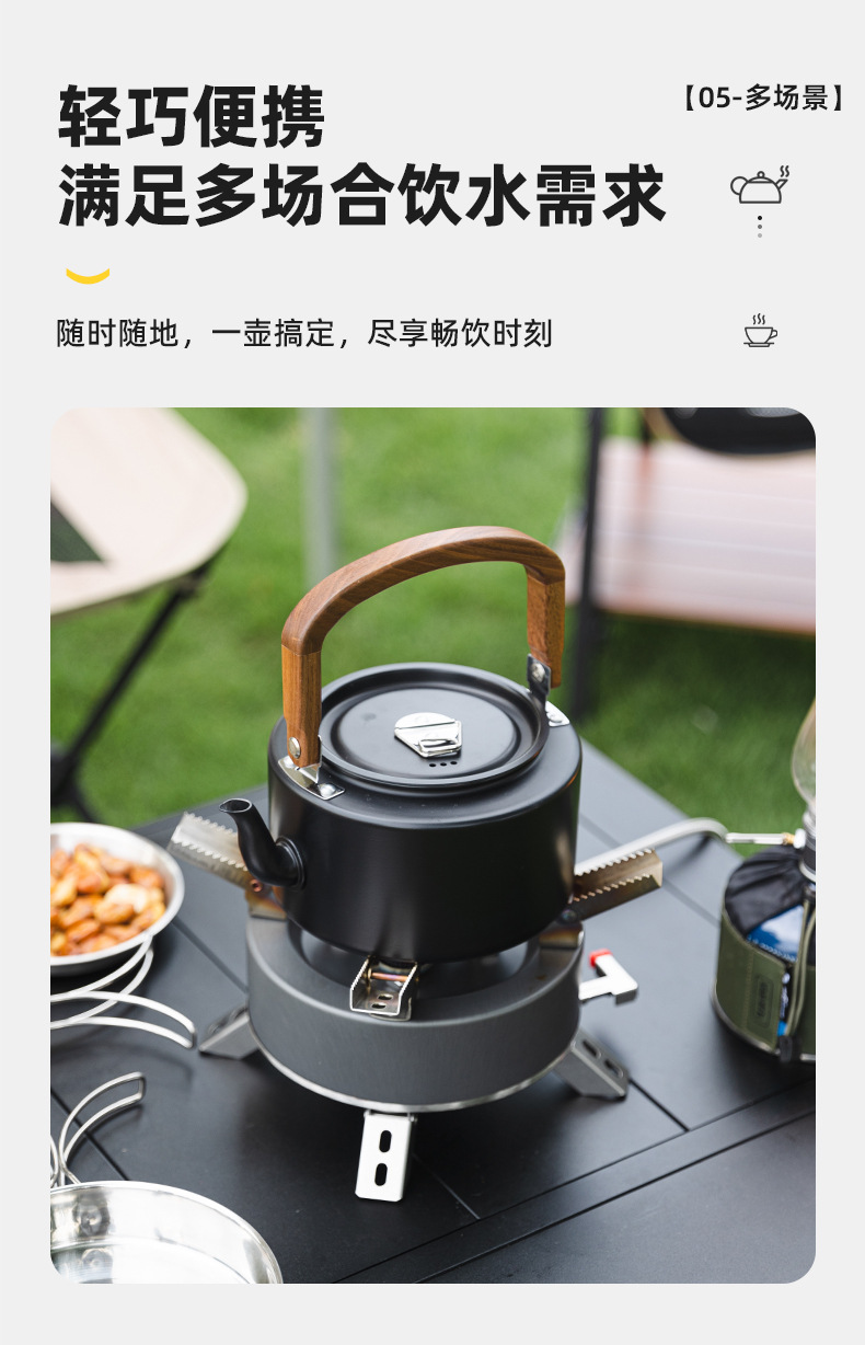 详情_07.jpg