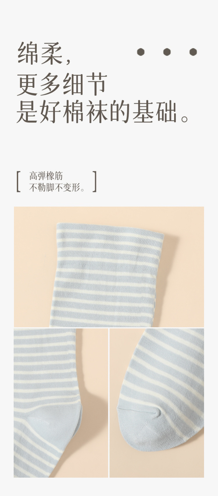 详情_11
