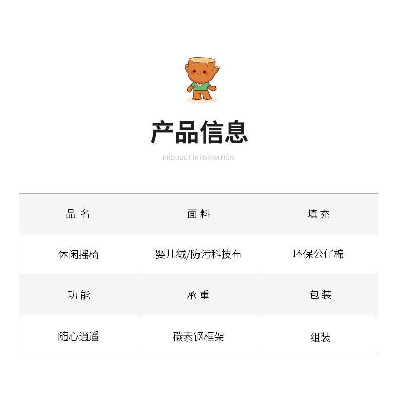 9a6aaa2f-ee49-4c8a-97bb-9aa6e169bdf5.jpe