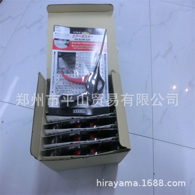 AD-2 100N 02