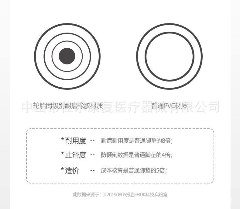 详情_11.jpg