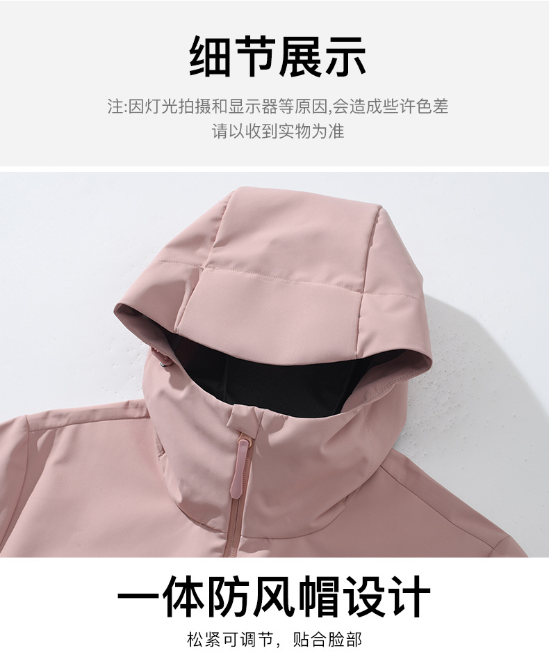 16983688463161.jpg?x-oss-process=image/format,png