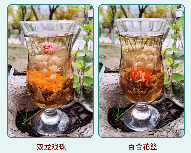 工艺花茶2_18