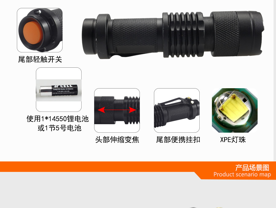 CF9044详情_02.jpg