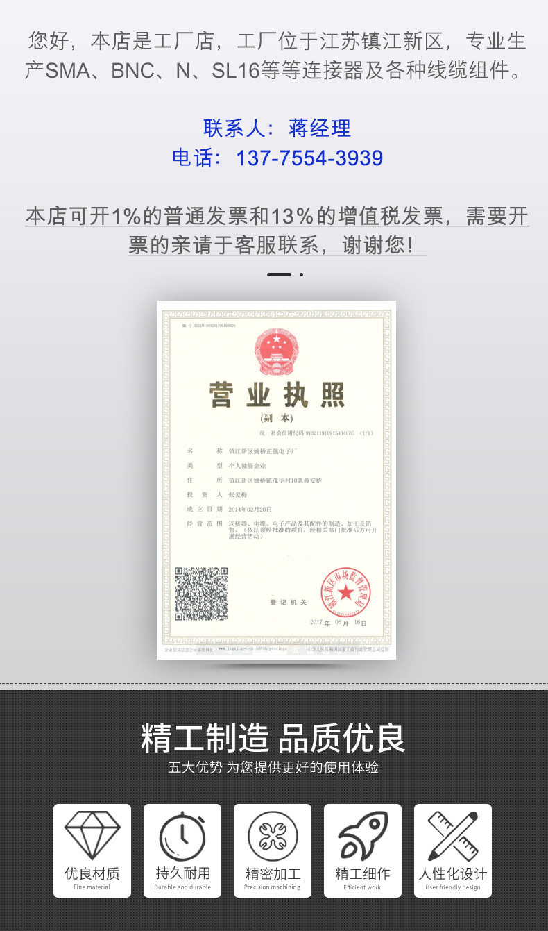 详_02.jpg