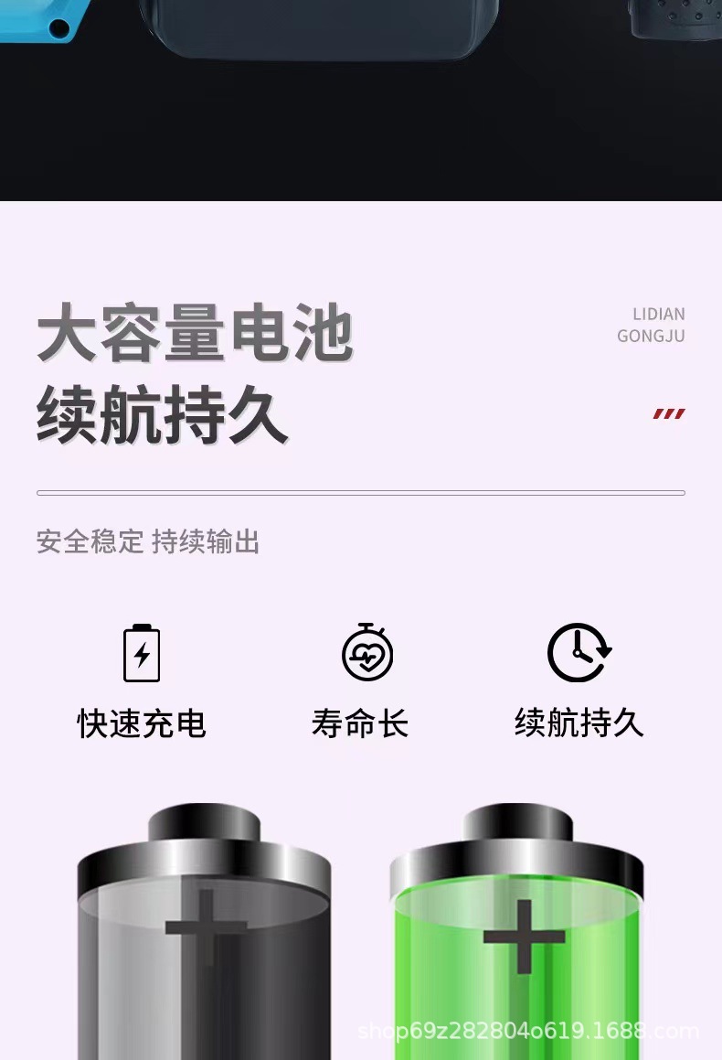 微信图片_20231208092246.jpg?x-oss-process=image/format,png
