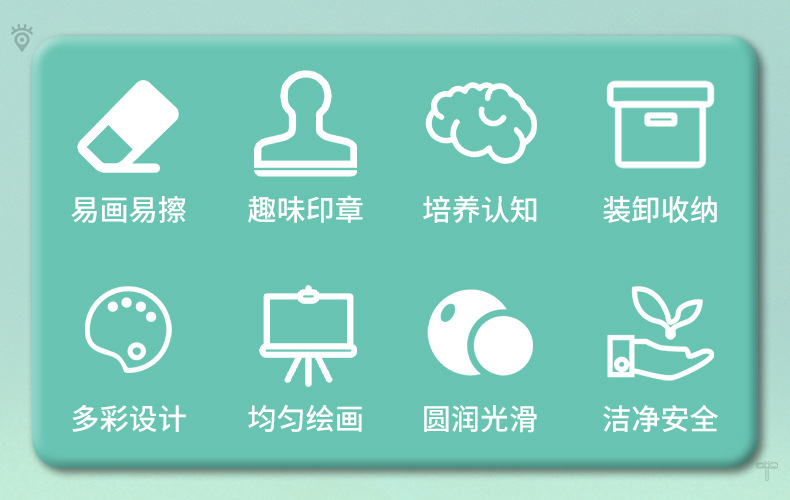 详情_02.jpg