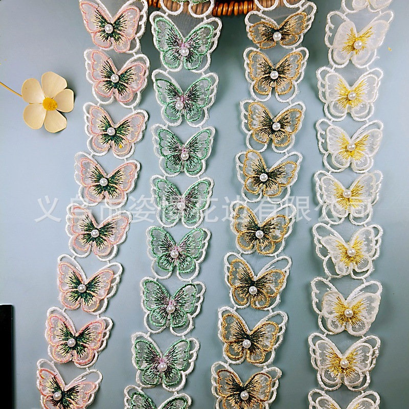 3d1756a57c82cf3b76557c559e2ff1