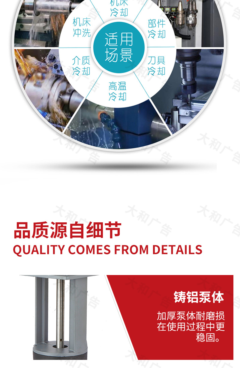 详情_09.png