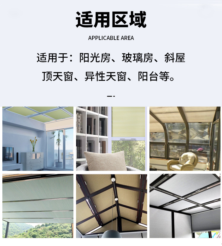 微信图片_20210806112557_05