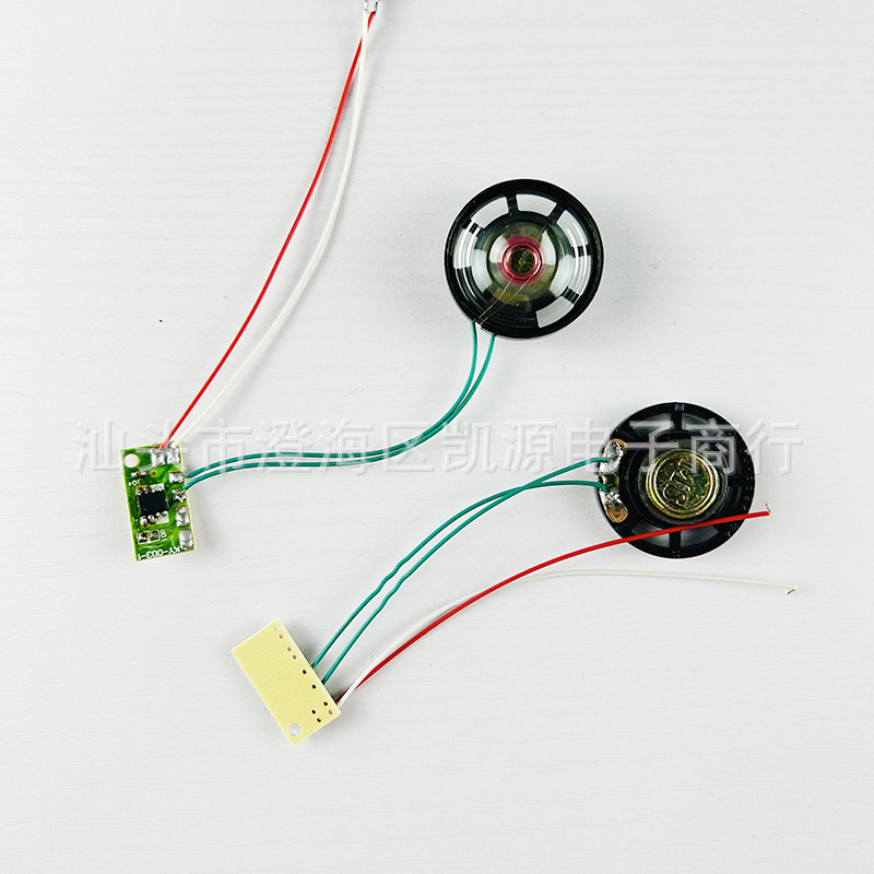 微信图片_20230607134514