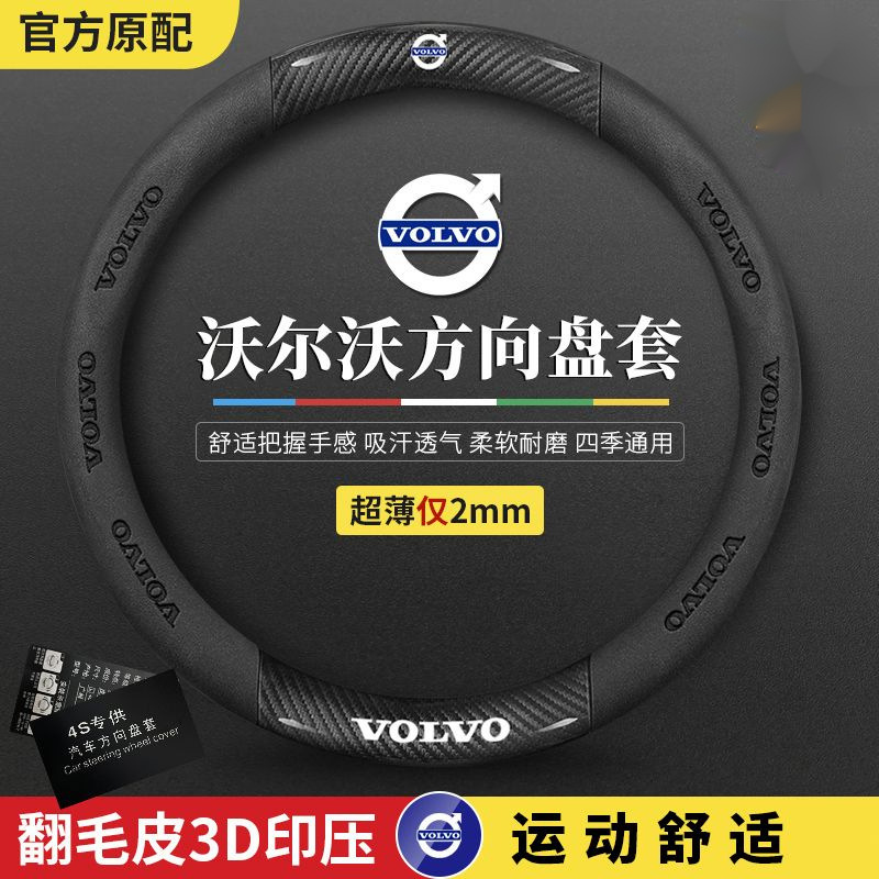 O1CN01ZoI1Yx1Kl1WHZkMje_!!2215496011203-