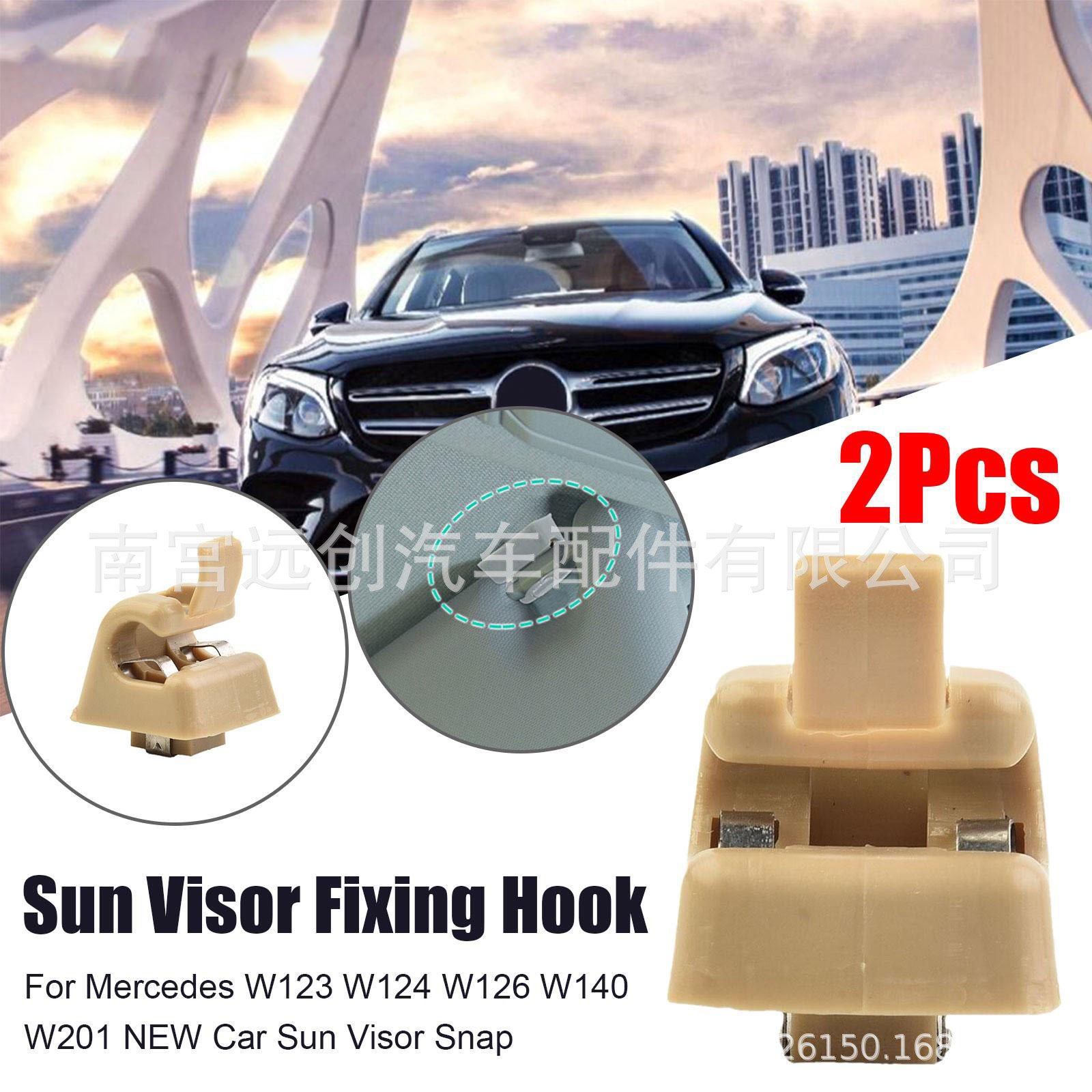 S0b6054e4fb4947baaa7c73f9fa5ca