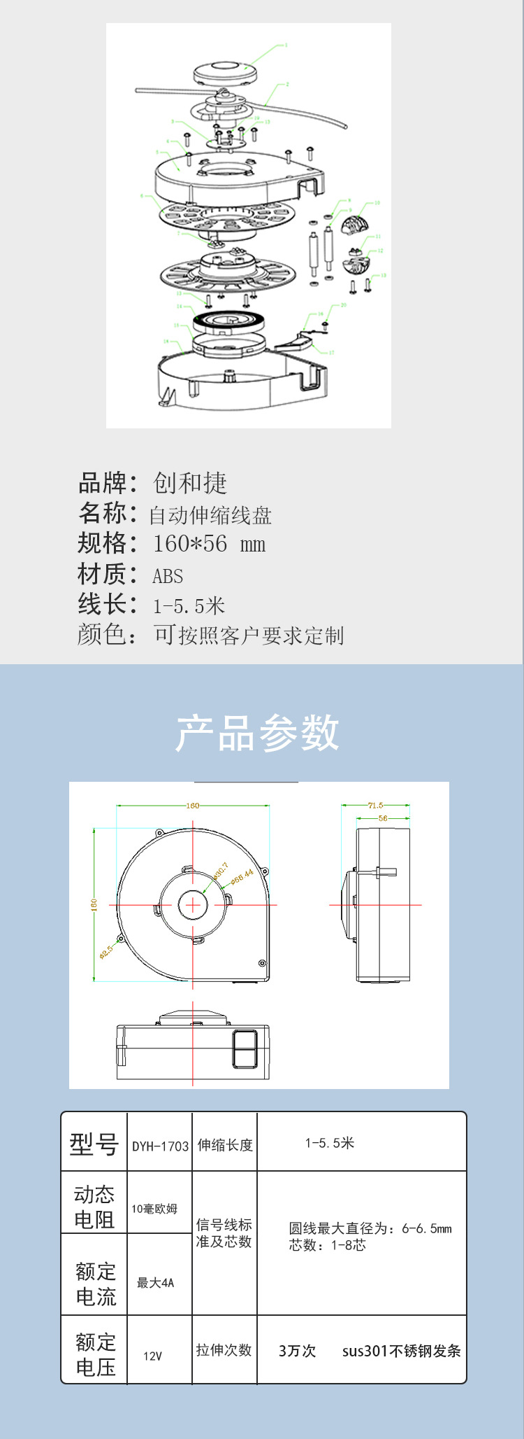 详细图05.jpg