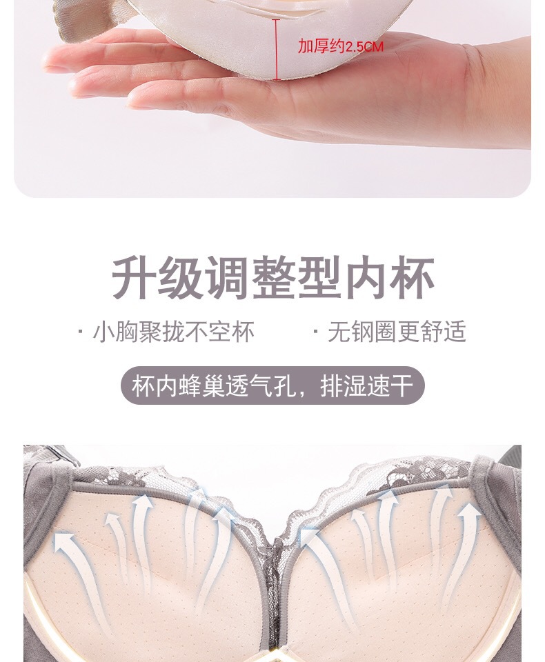 详情 (7)