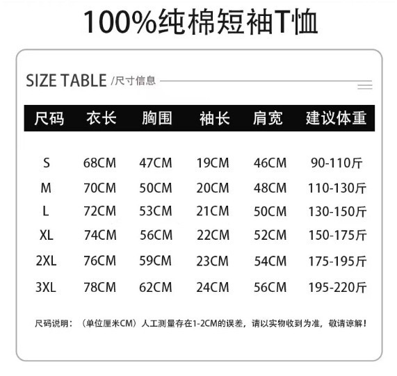 微信图片_20240511153042