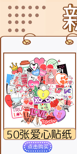 阿里巴巴详情页修改_01_01