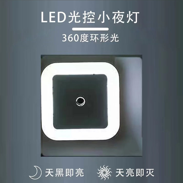 bbbb2a61-e9e8-4946-aa2b-e91e1522e41a.jpe