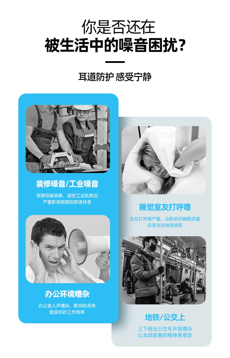 详情-1_02