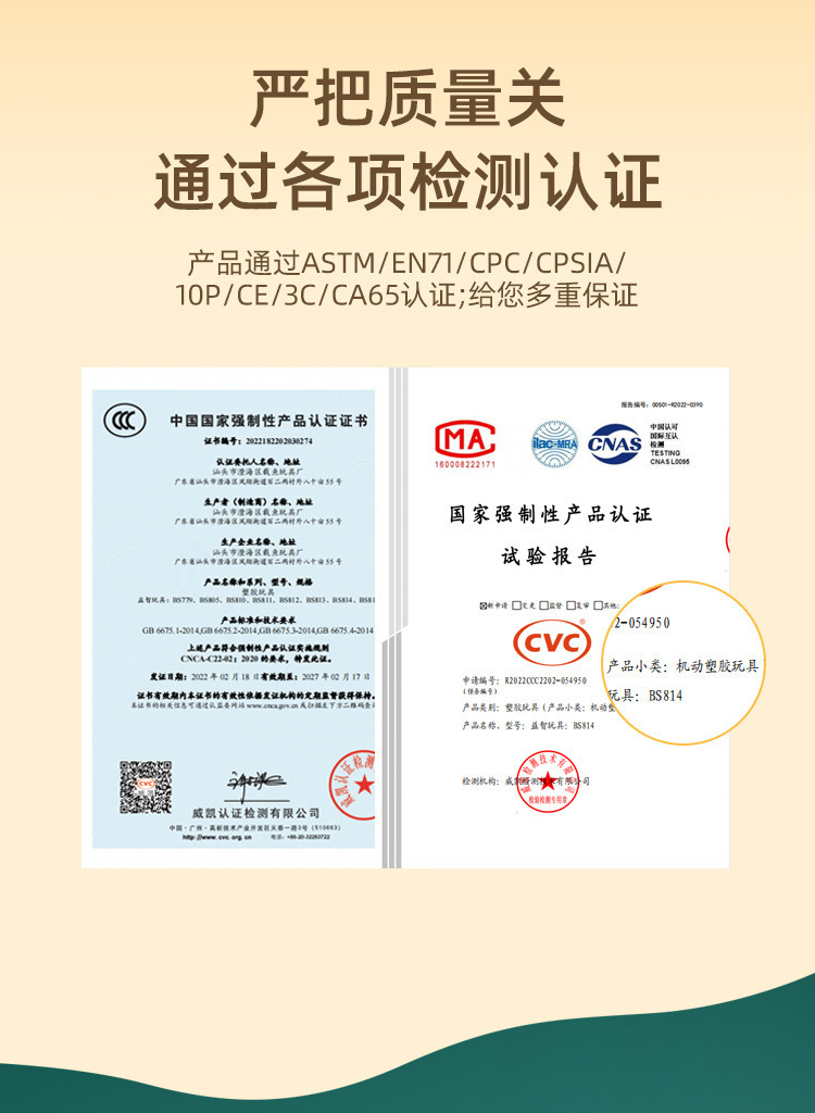 详情_04.jpg?x-oss-process=image/format,png