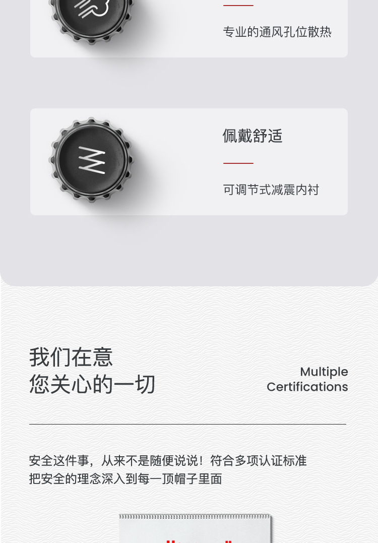 详情图_06.jpg