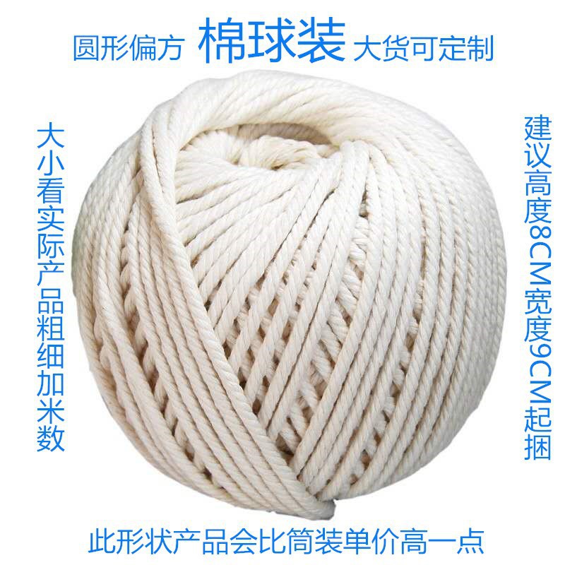 31fa3fd48e69903d1774b59ad05e6e