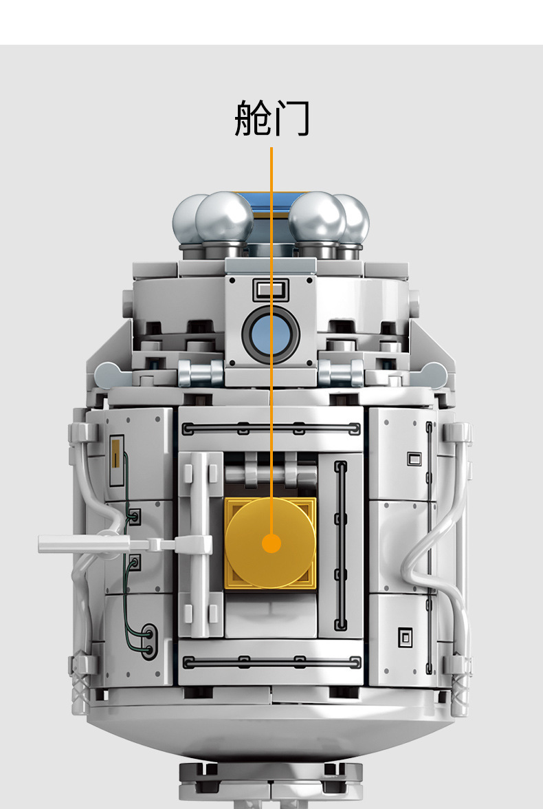 O1CN01hSJ30x2855hKi4Y7N_!!2744