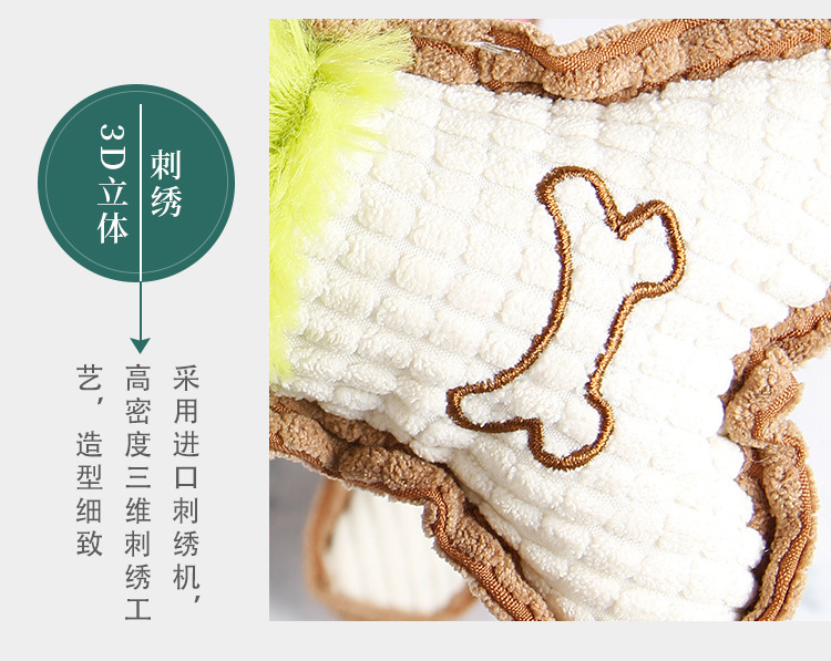 毛绒玩具详情页_10.jpg