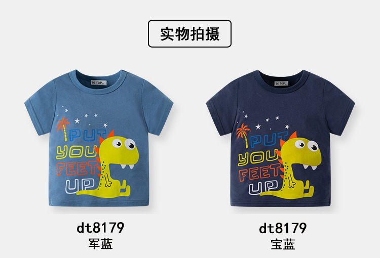 O1CN01dWi0Um1uDsibvYmRw_!!2200