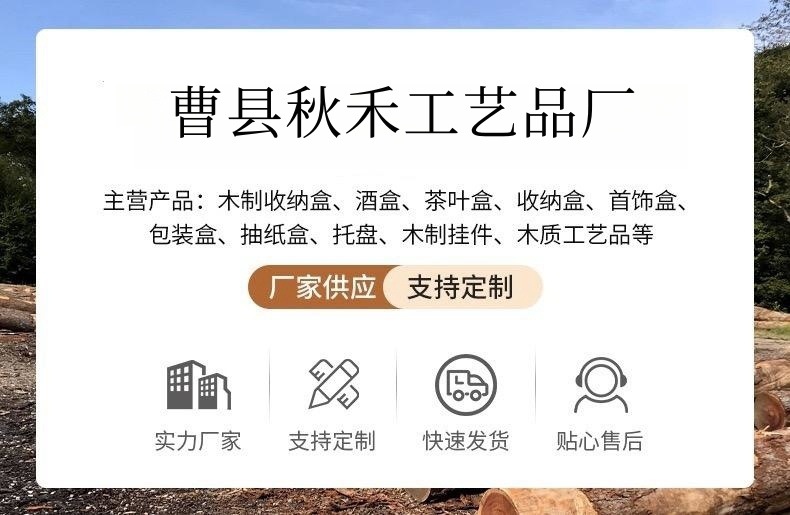 空白_副本.jpg