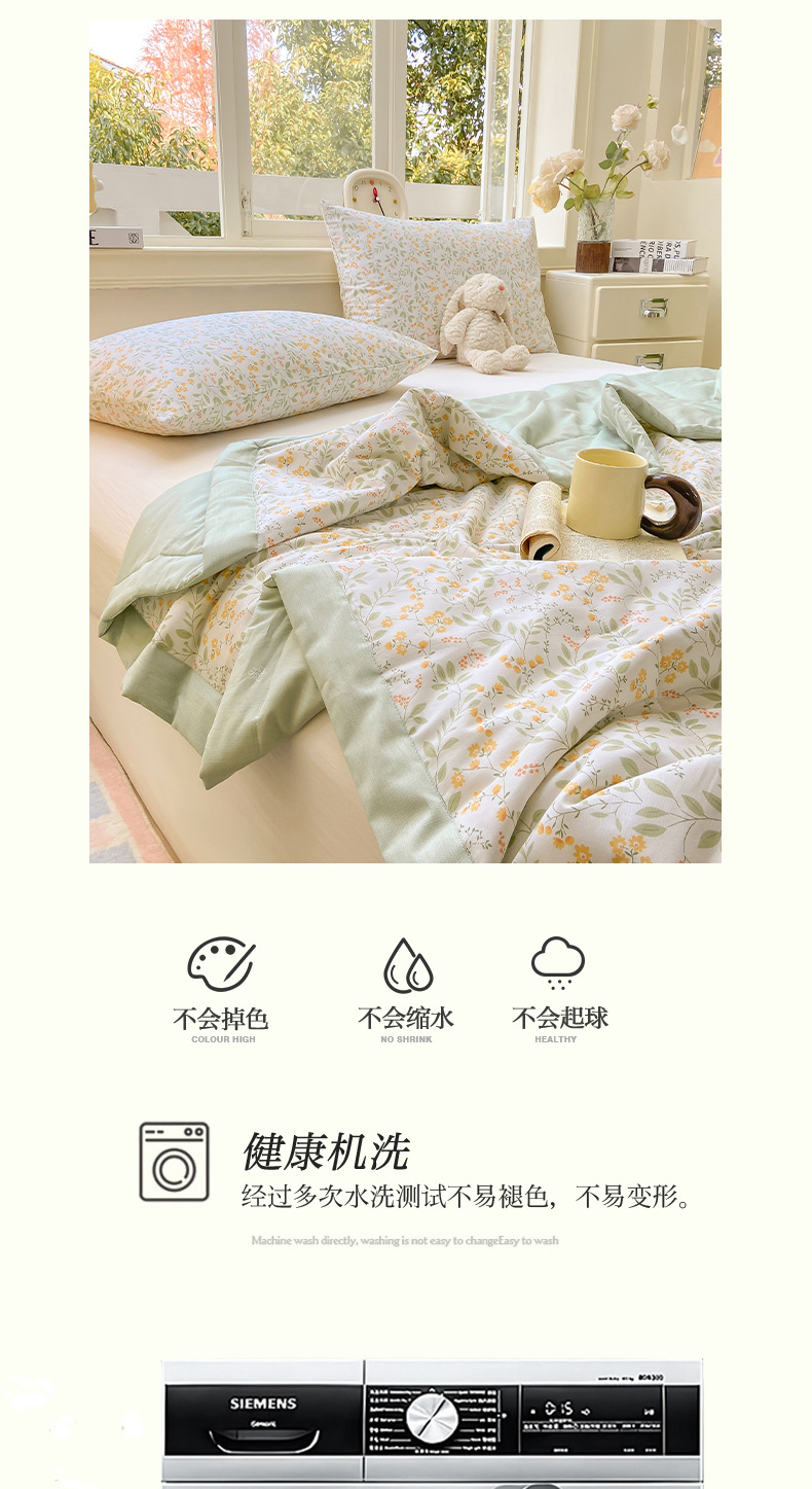 5fbe3471-733a-43c7-a405-89d4e7827b592025