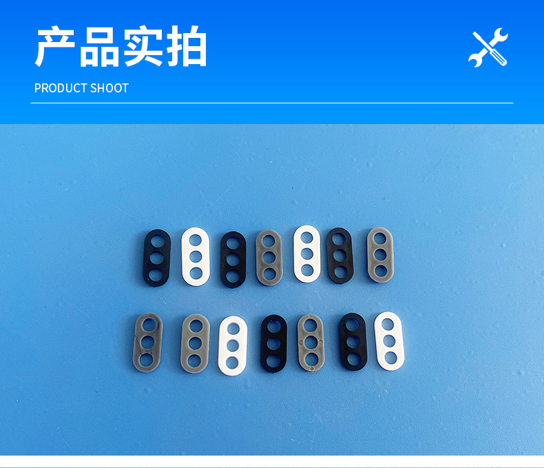 D-_店铺_1688塘枫塑料制品_产品上新图片_三孔八字扣_