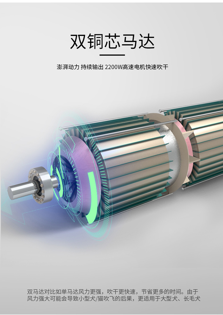 2400吹水机_05.jpg