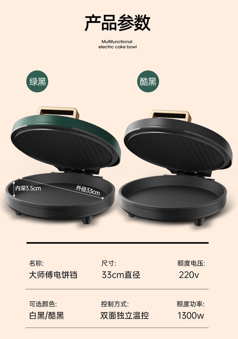 867aad93-3140-4a65-a1b5-fe9d15d10a8f.jpe