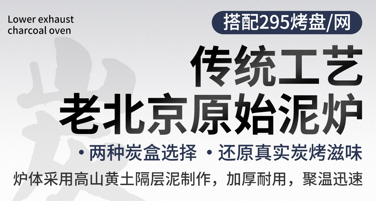 详情页_01.jpg