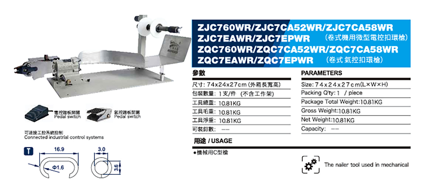 详情10.png