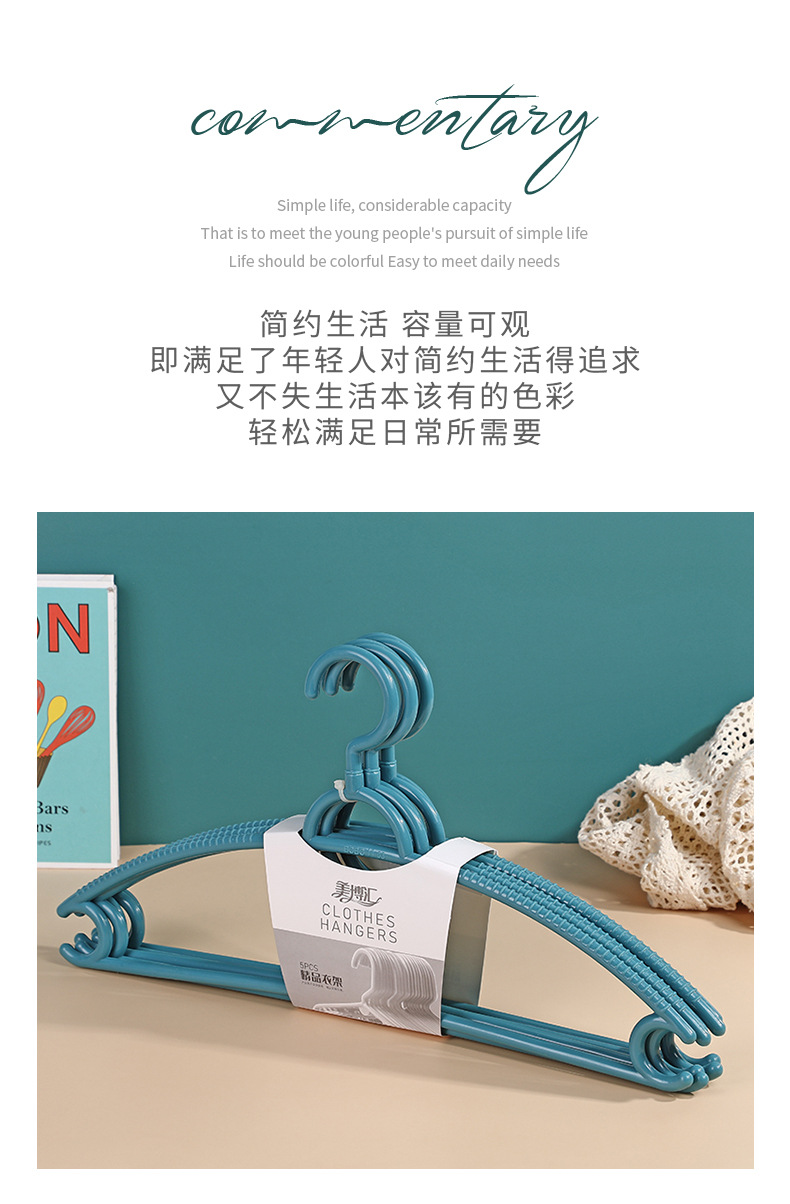 美博详情页_02.jpg
