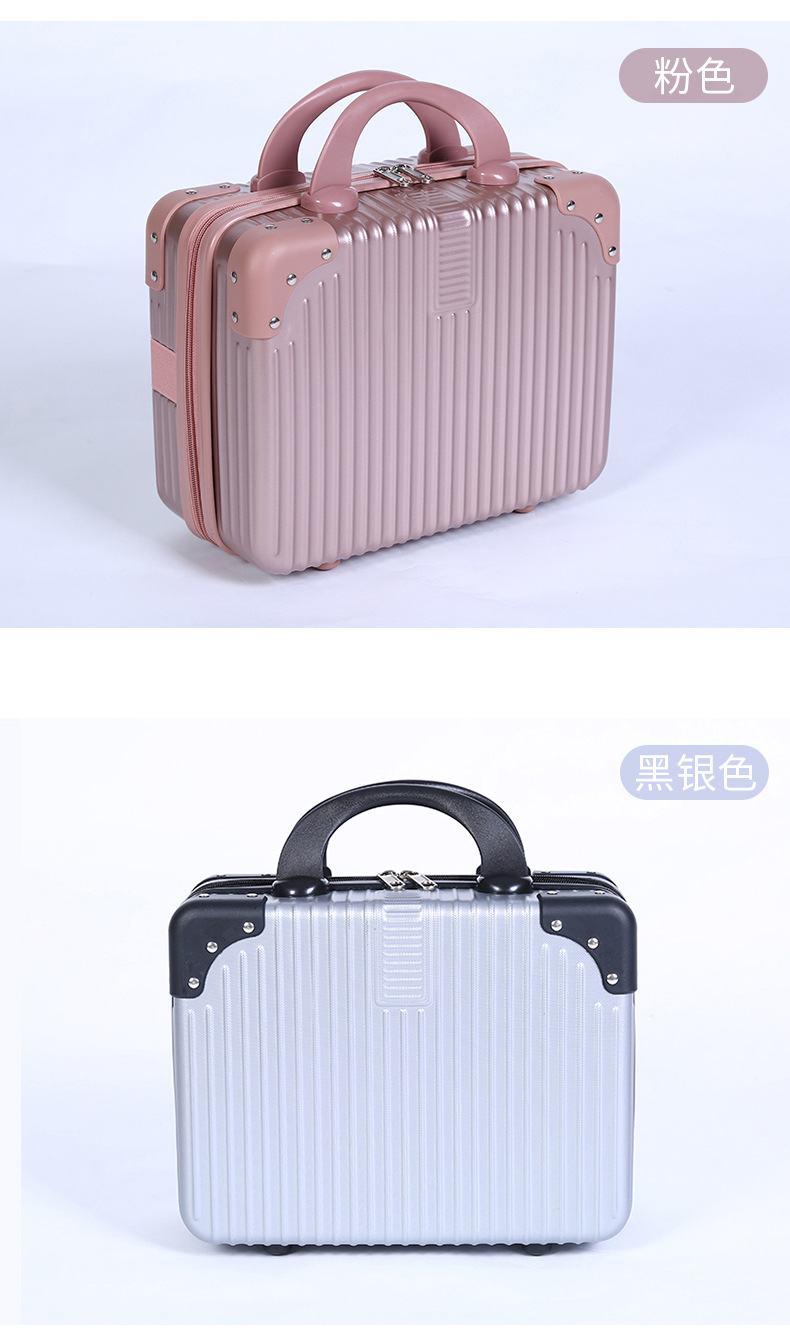 金旺达小箱_09 (8)