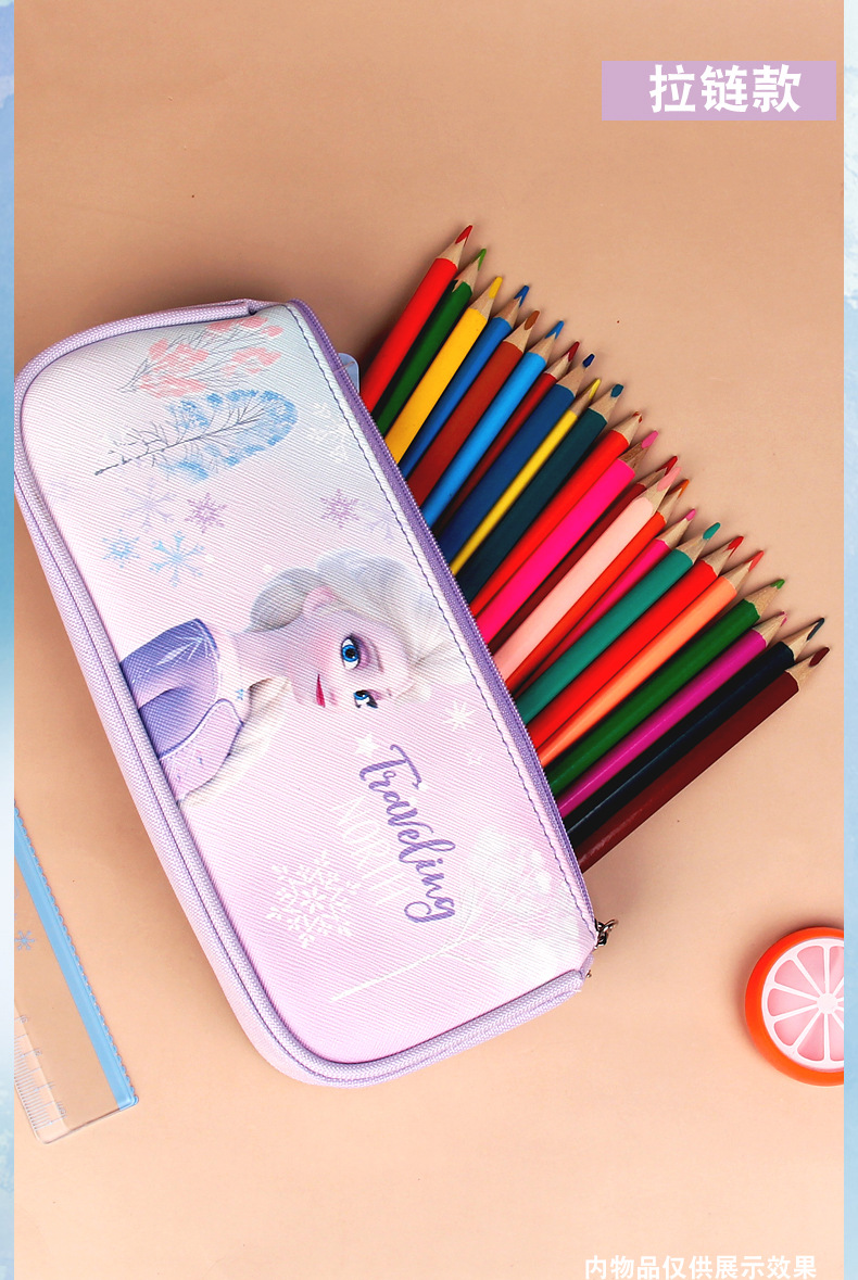 P85234冰雪笔袋详情_04