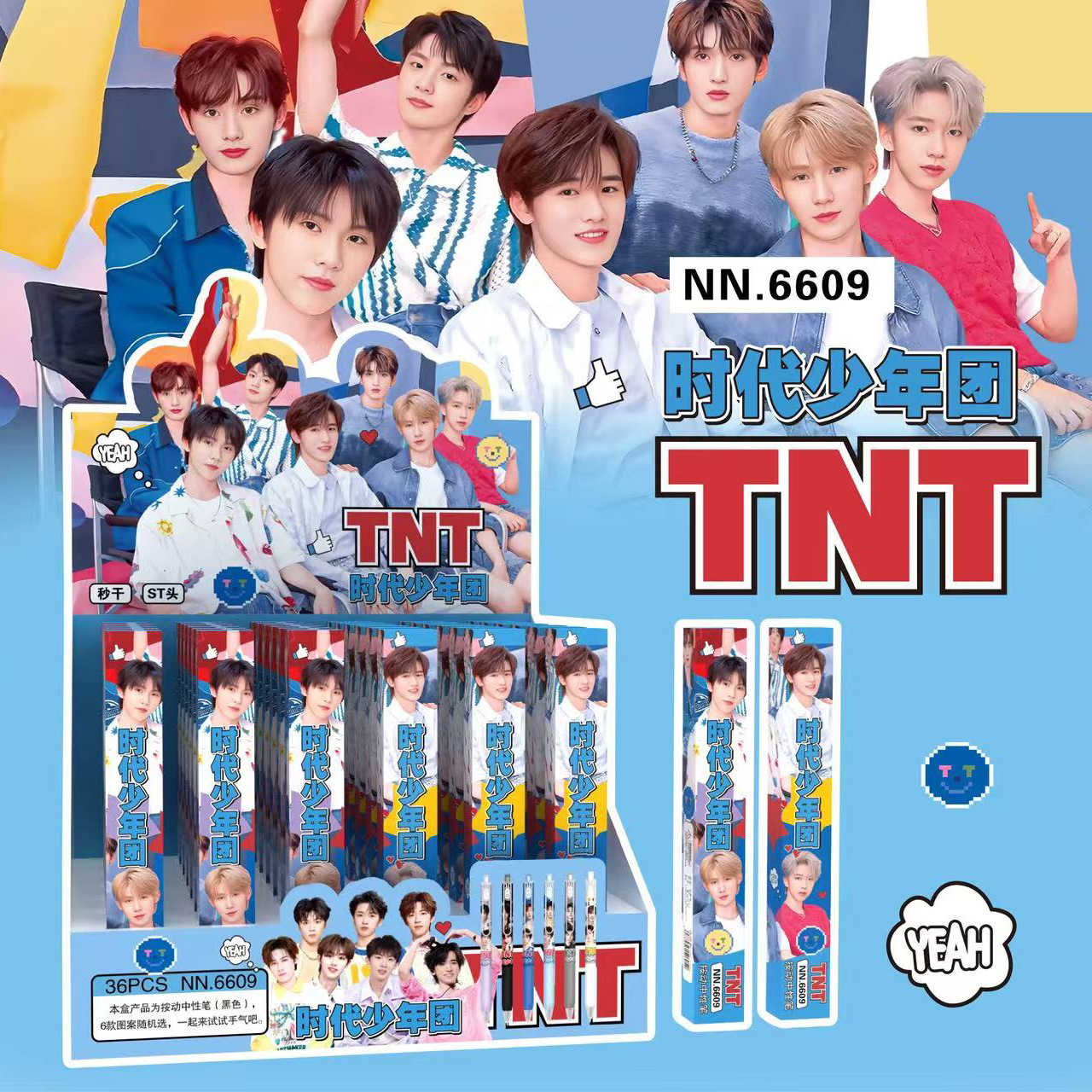 微信图片_2025-09-02_162626_618