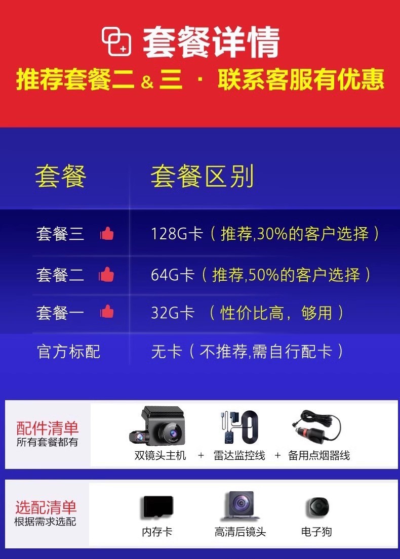 c19336d0-79be-4e79-9d18-e3ea8d58ccba.png