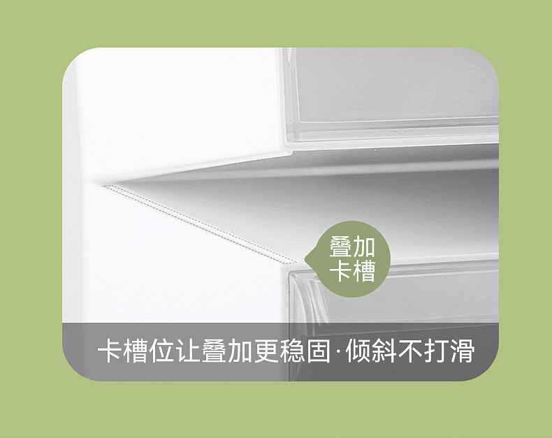 桌面置物架家用收纳多层可叠加电脑增高器架办公ins