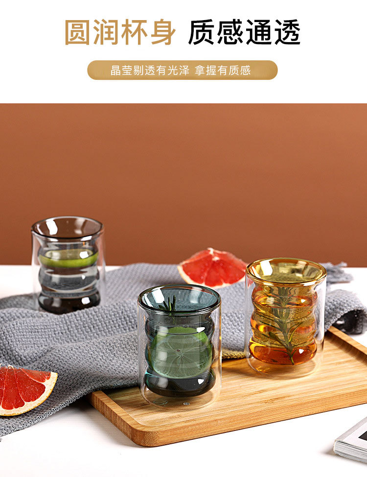 彩色双层杯_09.jpg