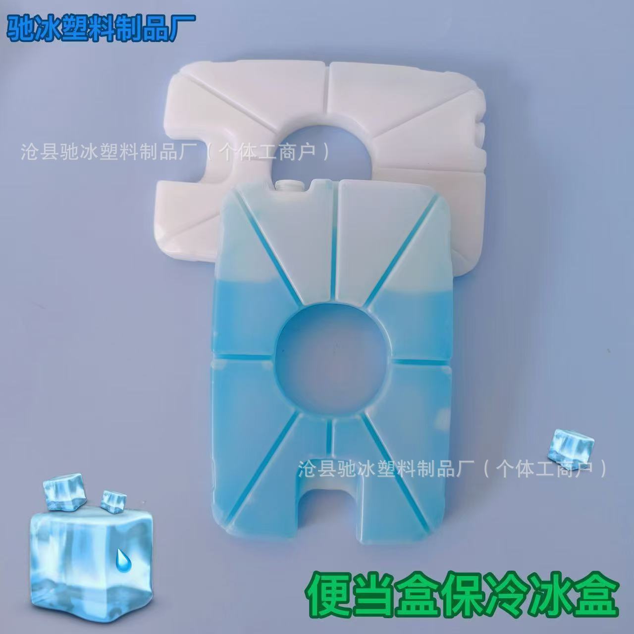 微信图片_20250412170014