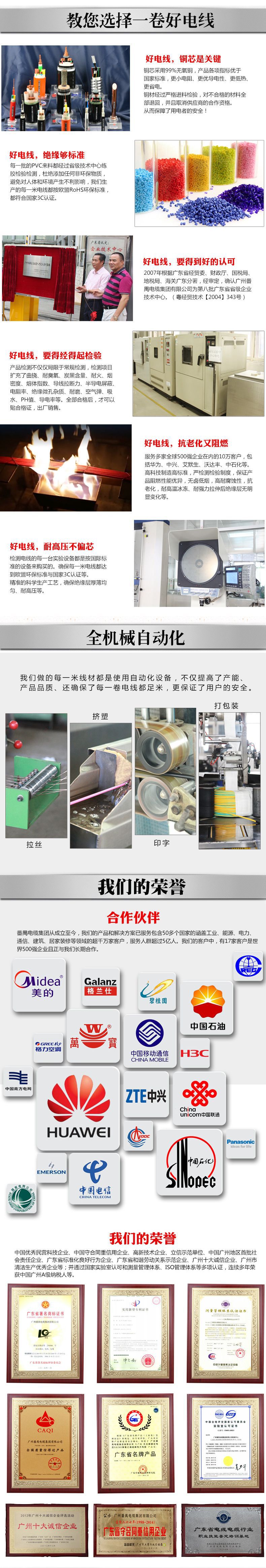 详情页3.jpg