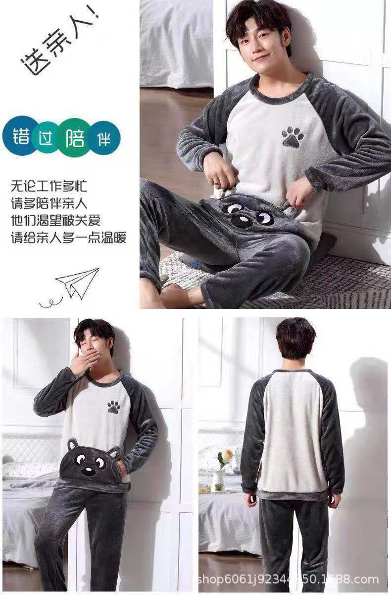 口袋脚印详情 (3).jpg