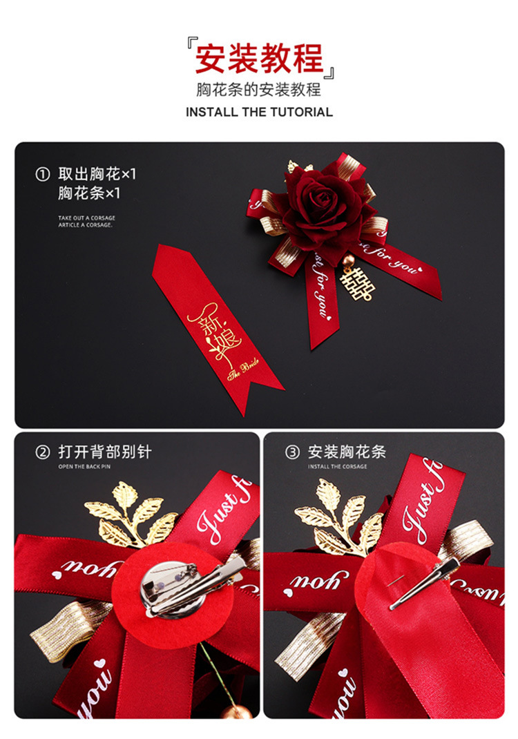 详情_04.jpg